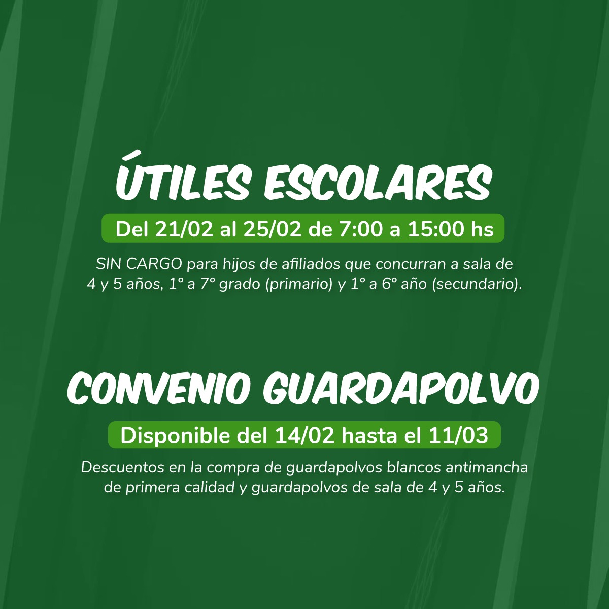 UTILES ESCOLARES
