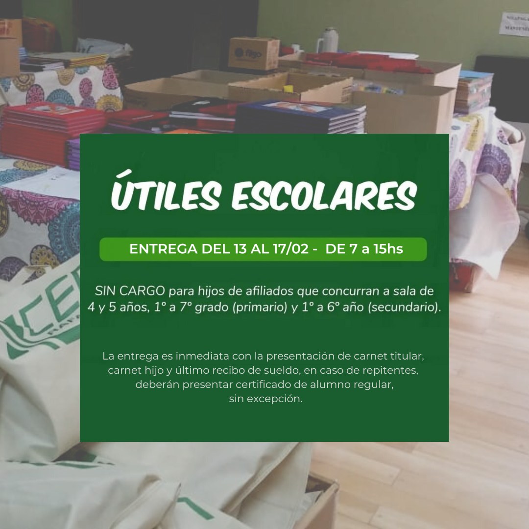 ENTREGA DE UTILES